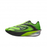 Nike ZoomX VaporFly Next% 4 Ekiden Pack Vyri&scaron;ki sportbačiai Žali daugiaspalviai Juodi IM8068-999 40.5