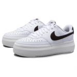 Nike Court Vision Alta Balti Baroko Rudos W - DM0113-103 EU 38.5 balta