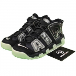 Nike Air More Uptempo Utagawa Kuniyoshi - DM6213045 EU 42.5 juoda