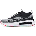 Under Armour Phantom 4 vidutinio auk&scaron;čio laisvalaikio batai Unisex pilki sportbačiai 3027625-101 38