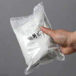 500g Jingdezhen keramikos keramikos glazūros milteliai vienspalvės glazūros vidutinės auk&scaron;tos temperatūros glazūros milteliai 1180-1260 ℃