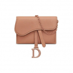 DIOR balno formos itin matinė grandinėlė nano ver&scaron;iena per petį delninė balno formos rankinė peties rankinė moteri&scaron;ka &scaron;viesiai ruda Basic Set (Bag + Dust Bag) ruda