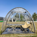 Skaidri 540&deg; sportinė palapinė: Visų orų prieglauda nuo saulės, &scaron;alčio, ledo ir sniego Rain Cover Only