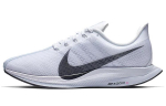 Nike Zoom Pegasus Turbo 'Baltas Juodas' Moteri&scaron;ki AJ4115-102 37.5