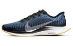 Nike Zoom Pegasus Turbo 2 Juodi AT2863-009 44.5