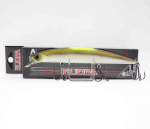 OSP Rudra 130 SF Spec 2 plūduriuojantis masalas T-26 (8797)