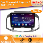Android automobilinis radijas Chevrolet Captiva 1 2011-2016 GPS Multimedija Automobilinis vaizdo grotuvas Stereo Carplay DVD Navigacijos įrenginys DSP 4 core 1GB+32GB carplay