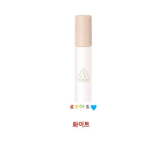 [<3'CE>] Skin'Fit Cover Liquid'Quid Concealer, choose 1 color, white, 1 piece white