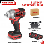 ONEVAN 520N.M be&scaron;epetis elektrinis veržliaraktis Akumuliatorinis veržliaraktis atsuktuvas 1/2 colio lizdo automobilio remonto elektrinis įrankis, skirtas Makita 18V akumuliatoriui Without Battery