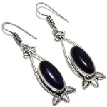 Amethyst handmade 925 Sterling Silver Jewelry Earring 2.52 E3d86