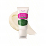 CKD Retinolio Kolageno Kaklo Kremas Su Gua Sha Masažiniu Voleliu 50ml, Senėjimą Stabdantis Stangrinantis Kremas Kaklui, Žandikaulio Linijos Pakėlimui ir Dekoltė Rauk&scaron;lių Priežiūrai