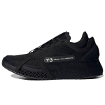adidas Y-3 Runner 4D IOW juodi unisex sportbačiai &bdquo;Core White&ldquo; FZ4502 38⅔