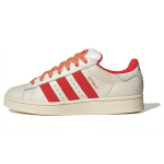 adidas Campus 00s Off White Naudoti Raudoni Vyri&scaron;ki Sportbačiai Kreminiai ID2068 38