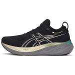 Asics Gel Nimbus 26 Platinum Black Champagne Vyri&scaron;ki sportbačiai 1011B922-001 40.5