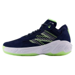 New Balance Fresh Foam BB v2 Tamsiai mėlynos ir &scaron;viesiai žalios spalvos Unisex sportbačiai Mėlyni Jūros druskos BBFRSHC2 42