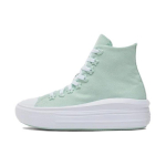 Converse Chuck Taylor All Star Move Platform Auk&scaron;takulniai Moteri&scaron;ki Kedai Žali Sticky-Aloe Balti A08100C 41.5