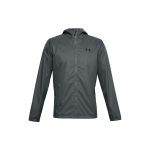 Under Armour Forefront lietaus treniruočių striukė vyri&scaron;ka striukė Persiko pilka 1321439-012 XL
