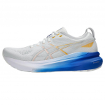 Asics Gel Kayano 31 White Breeze Vyri&scaron;ki sportbačiai 1011B867-102 39