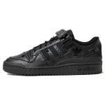 Adidas Originals Forum 84 žemi sportbačiai Unisex sportbačiai Juodi HP2073 41⅓