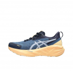 Asics Novablast 5 Lite-Show Stilingi Minimalistiniai Bėgimo Bateliai Moteri&scaron;ki Sportbačiai 1012B910-400 39