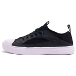Converse Chuck Taylor All Star Wave Ultra Neslystantys Patvarūs Lengvi Žemi Skate Batai Moteri&scaron;kas Kedas Juodas 570986C 36.5
