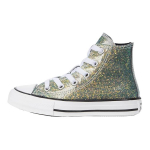 Converse All Star Chuck Taylor Auk&scaron;takulniai Drobės Batai Vaikams Sportbačiai Auksiniai 672097C 35.5
