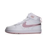 Nike Court Borough Mid 2 PSV Balti Rožinės Glazūros Vaikų Sportbačiai CD7783-105 29.5 white