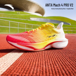 Anta Mach 4 PRO V2 Vyri&scaron;ki bėgimo bateliai 43 (Men's 9.5)