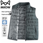 Maoren Men's Graphene Thermal Down Vest XL
