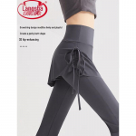 Langsha Women's High-Waist Yoga Skirt Leggings XL