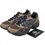Asics Gel 1130 žemi bėgimo bateliai Unisex Rudi - 1203A548-200 EU 44