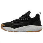 Under Armour Project Rock 7 'Juoda Balta Guma' Moteri&scaron;ki Sportbačiai 3027601-001 36 juoda balta spalva