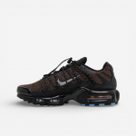 Nike Air Max Plus Utility Rūsyvai rudos 41 ruda