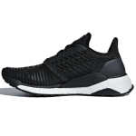 Adidas Wmns Solar Boost 'Core Black' Moteri&scaron;ki BC0674 36⅔