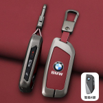 Kar&scaron;tas 2025 m. automobilio rakto dėklas Dangtelio apsauginis korpusas BMW i7 X7 G07 LCI iX I20 X1 U11 7 serijos G70 G09 XM U06 G81 M3 2023 m. Automobilio priedas