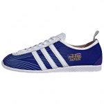 adidas Japonija Japonija FA Namų Unisex Kedai Mėlyni Gamintojo spalva KI8566 42 blue