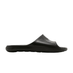 Nike Victori One Juoda Balta Juoda 44 gray