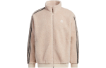 adidas Neo Striukė Unisex Pilka Ruda Smėlio spalvos HY2684 XL beige