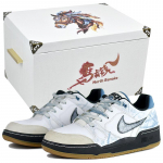 Nike Full Force žemi riedlenčių batai Vyri&scaron;ki Mėlyni Balti HJ7262-100(Team96-S-BOX) 45