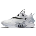 Nike Adapt BB 2.0 'White Cement' (Unisex) Balti / Juodi / Cementiniai Pilki Krep&scaron;inio Batai BQ5397 101 45.0