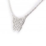 Les Tr&eacute;sors De Lily [J9616] - Collier Argent 'Papillon' argent&eacute; (rhodi&eacute;) - 18x20 mm