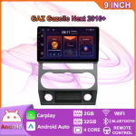 Naujausias Android skirtas GAZ Gazelle Next 2016 2017+ Automobilių radijo vaizdo grotuvas DVD Auto BT GPS stereo CarPlay WIFI IPS 2+32GB 2+32GB