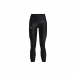Under Armour HeatGear Armour Reljefinis Panelis Kompresiniai Capri Moteri&scaron;ki Apatiniai Juodi 1365350-001 M