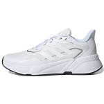Adidas X9000L1 Balti Matinio Sidabro Vyri&scaron;ki Sportbačiai Debesų Baltumo H00553 43⅓