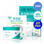Aestura A Seeka 365 Soft Calming Pack Pad 60 sheets + 40 sheets special set