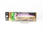 Zipbaits Rigge 70F plaukiantis vobleris 486 (0677)