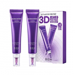 Bioheal Boh Probioderm 3D Liftingo Paakių ir Rauk&scaron;lių Kremas 25ml Dvigubas Rinkinys
