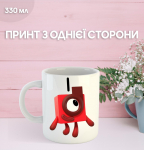 Puodelis Number Blocks su spauda keraminis puodelis Numberblocks 330 ml 9.5 balta