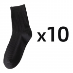5 poros/partija Vyri&scaron;kos vertikalios dryžuotos medvilninės kojinės iki blauzdos vidurio kvėpuojančios kojinės Verslo sportinės kojinės 10 pairs balta