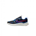 Nike Cosmic Runner GS Hyper Royal Bright Crimson Vaikų sportbačiai Mėlyni Juodi Summit-White HM4402-002 36
